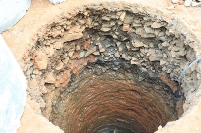 Drainage Basin or Dry Well